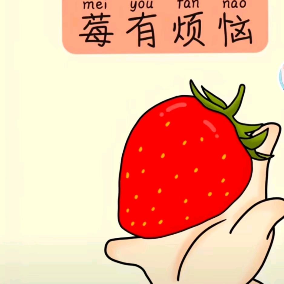 得偿所愿o