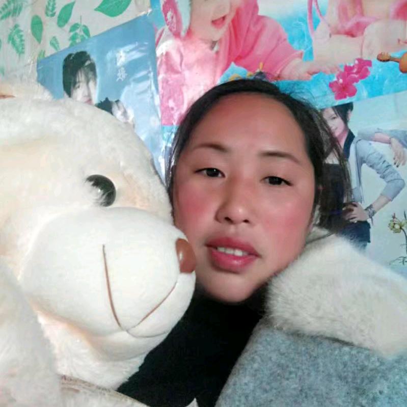 思念