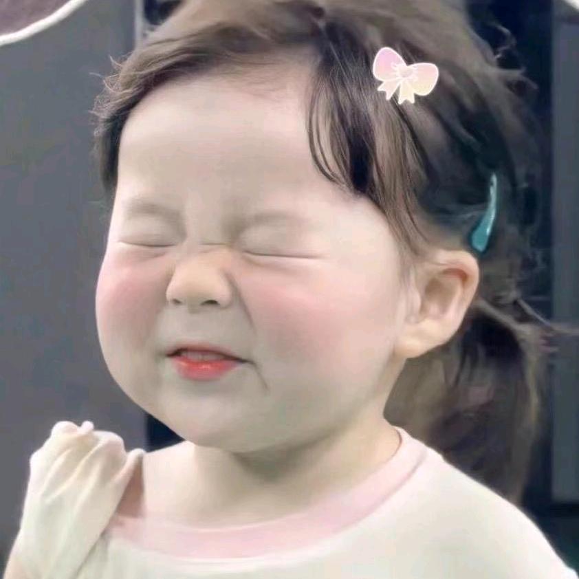 温暖