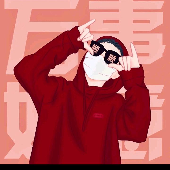 - C