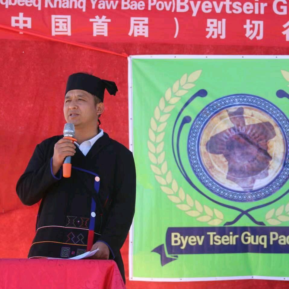 农村胖叔 魅朵Byevtseir guq