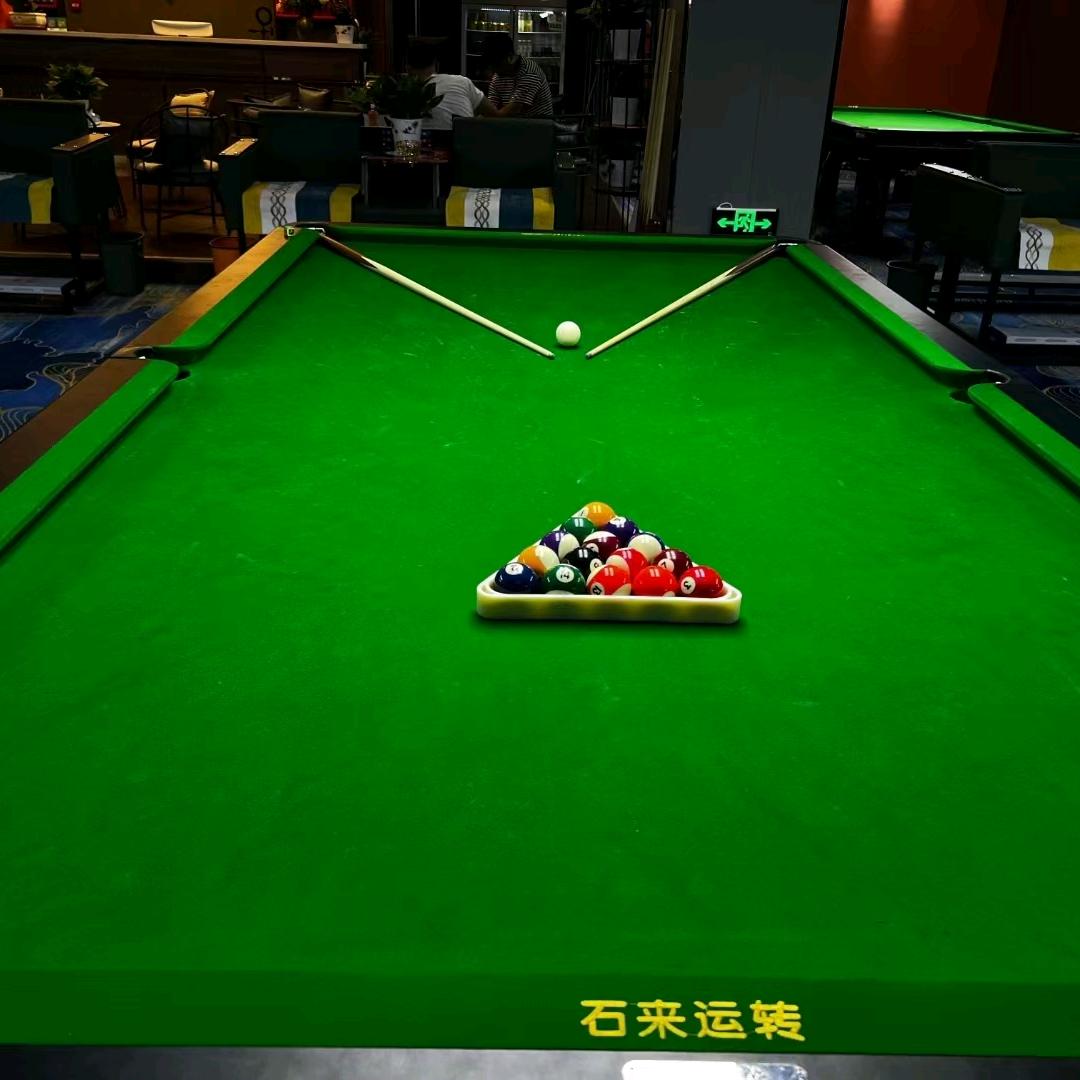 霍城县风云台球俱乐部