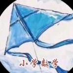 胡涂难得