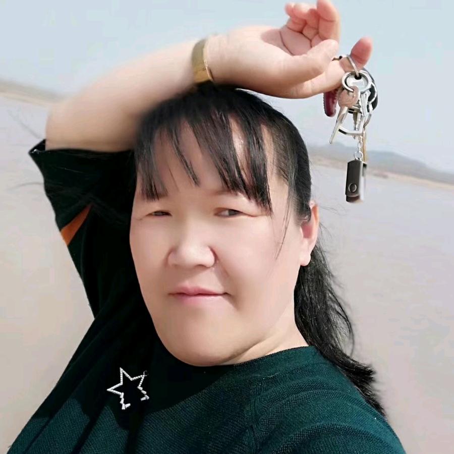 潇洒的女王（禁止连赞）