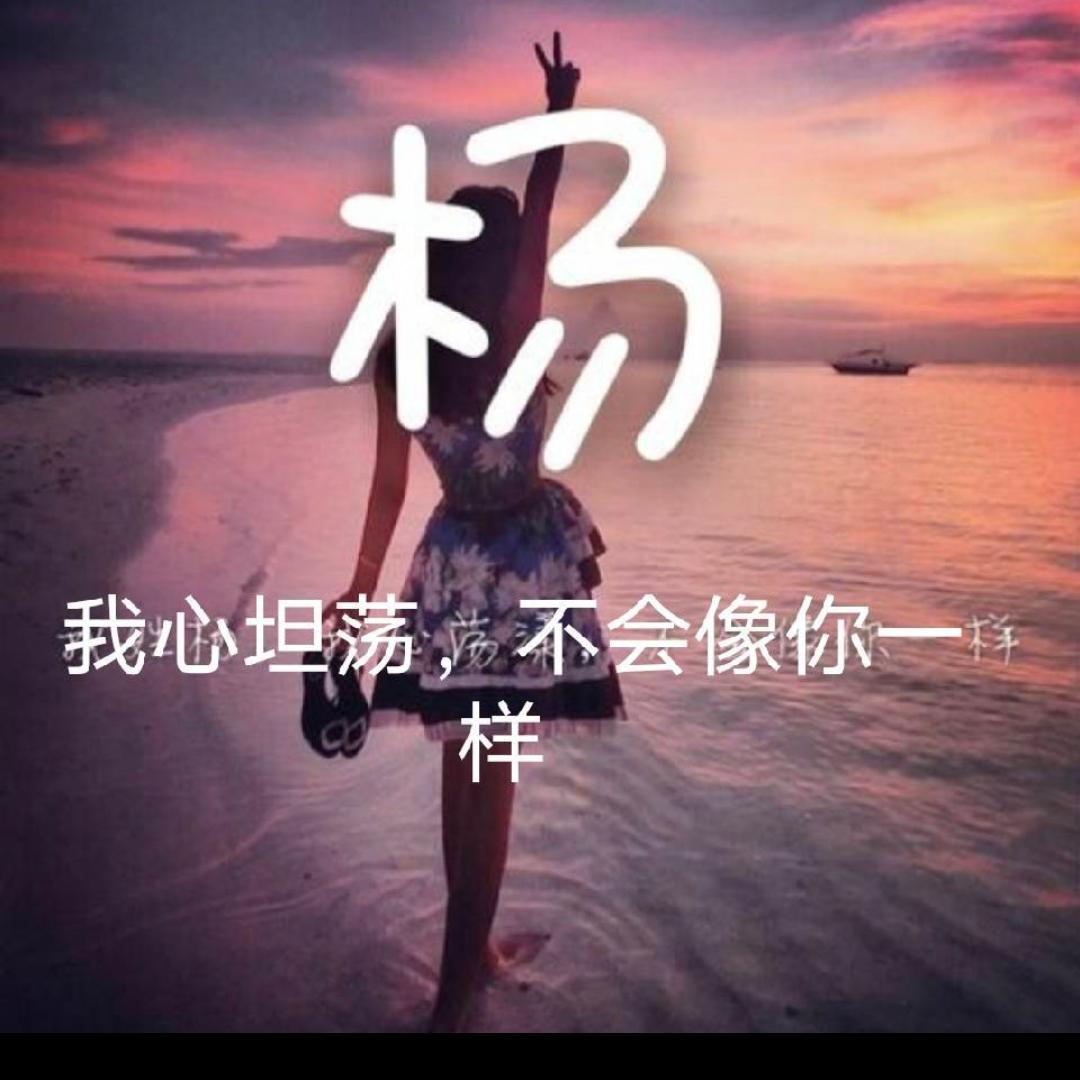 金玉满堂