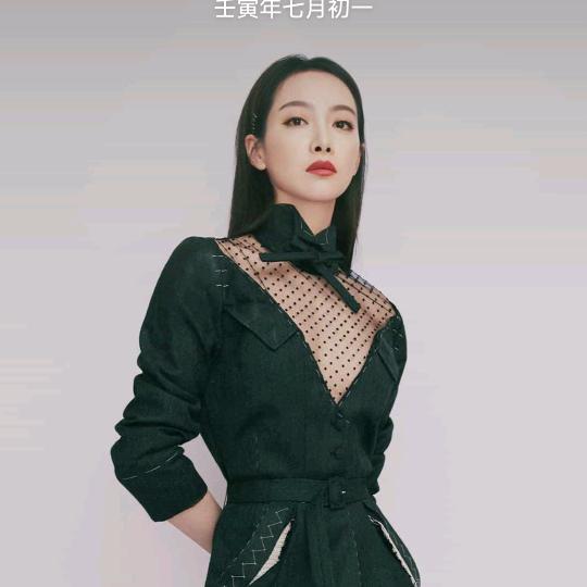 一路顺风fff