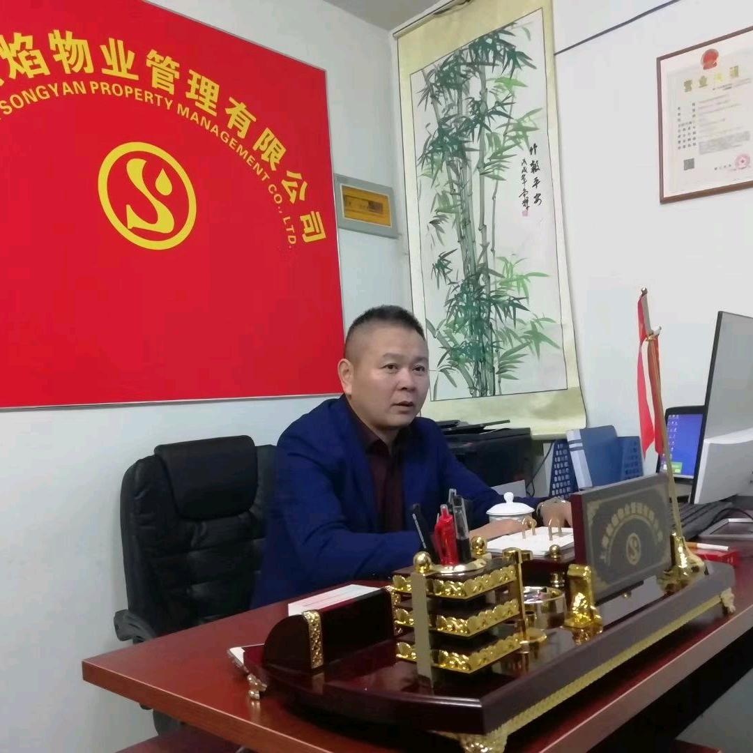 舍得使者
