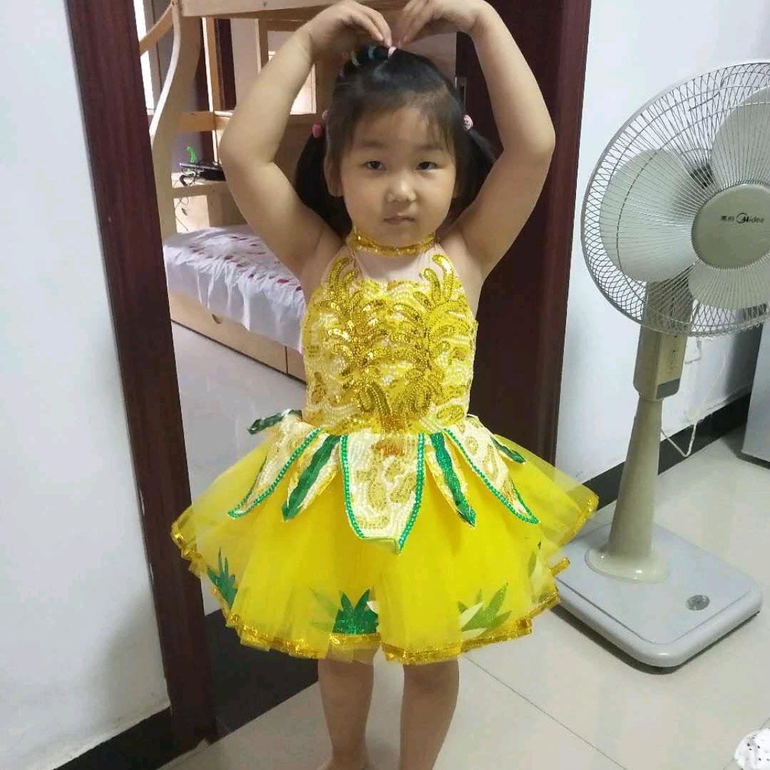 湖南阿东