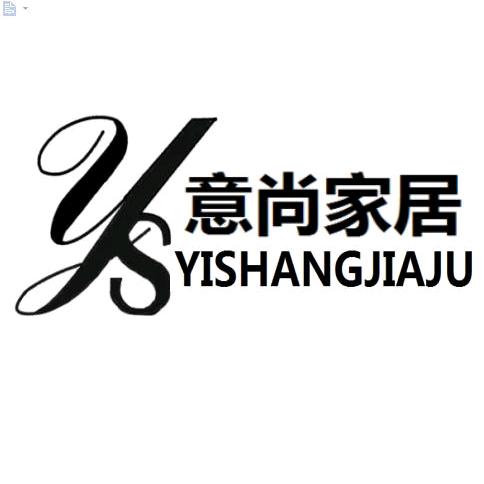 意尚家居^_^张