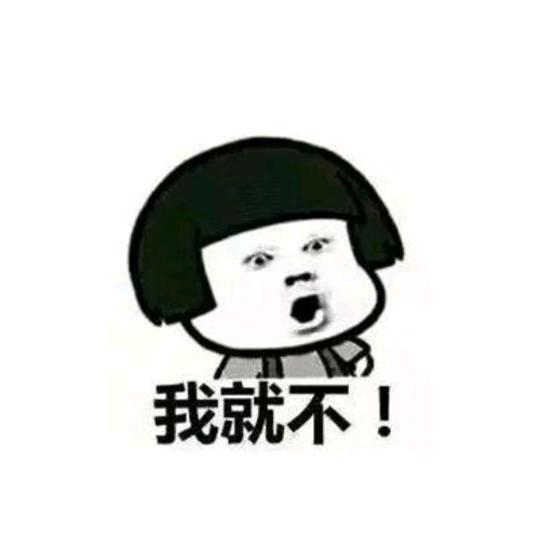 龙姐