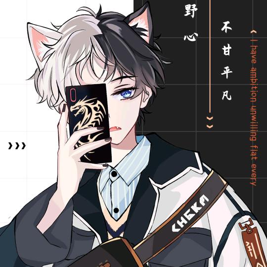言西早