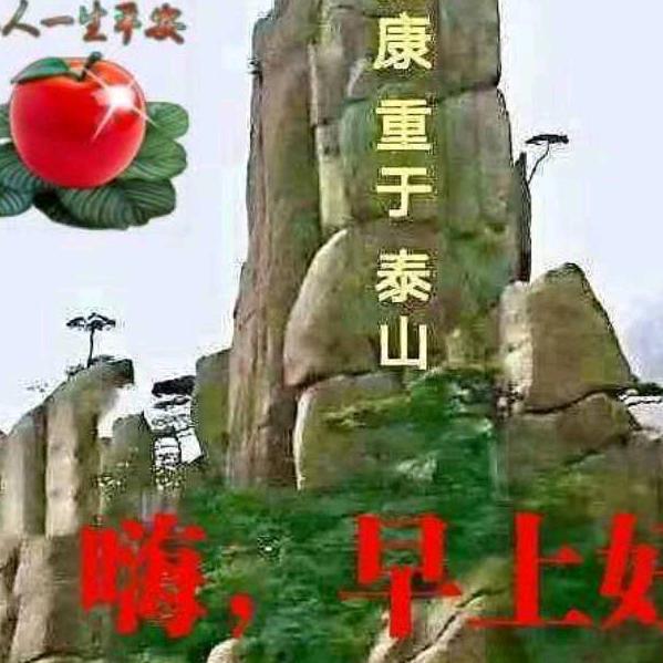 何日彩云归