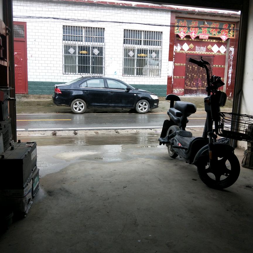 天天草业有限公司