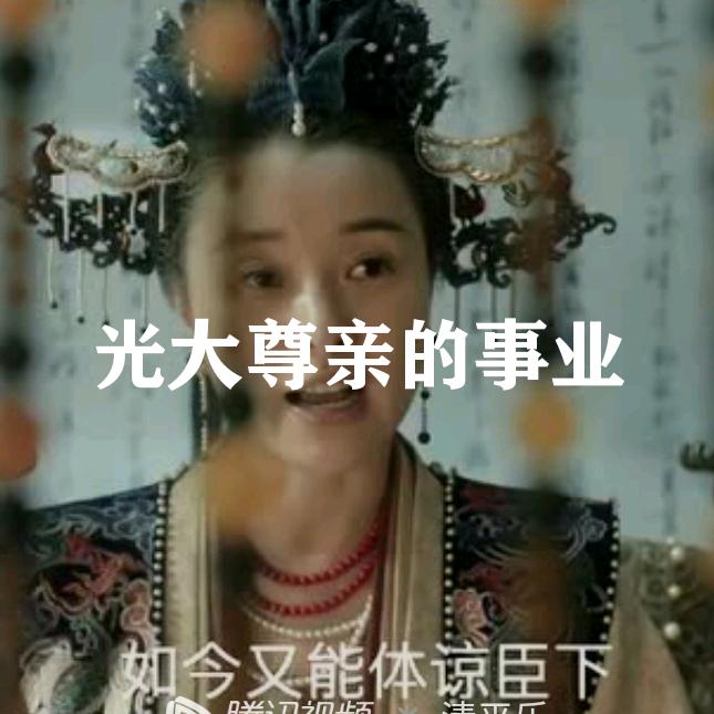 断牙哥