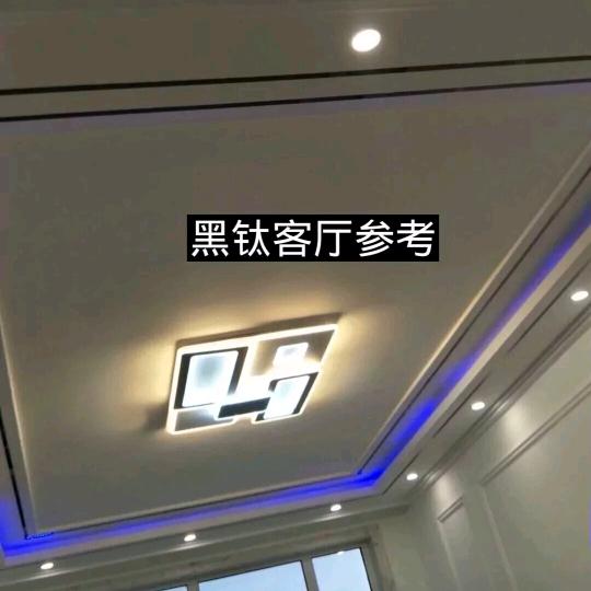 认真木匠