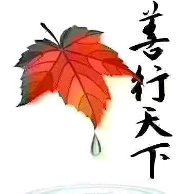 南方玻璃沈丘店