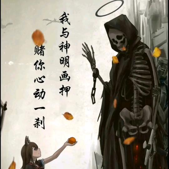 香烟不懂烟的嘴