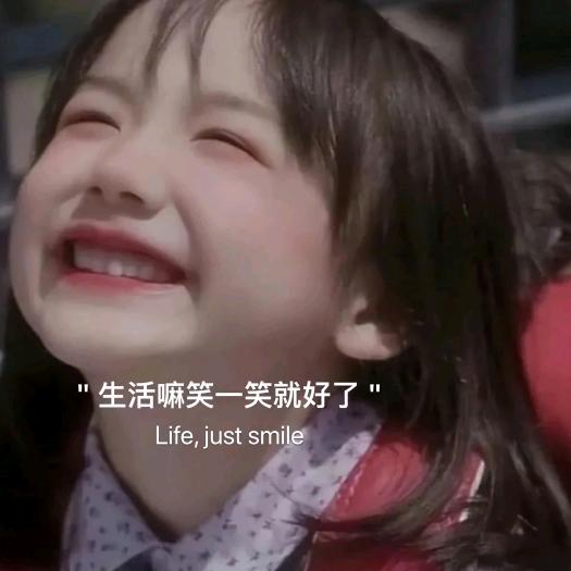 信维美妆专营店