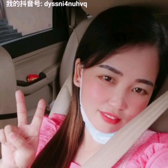 小苹果🍎巜杨》