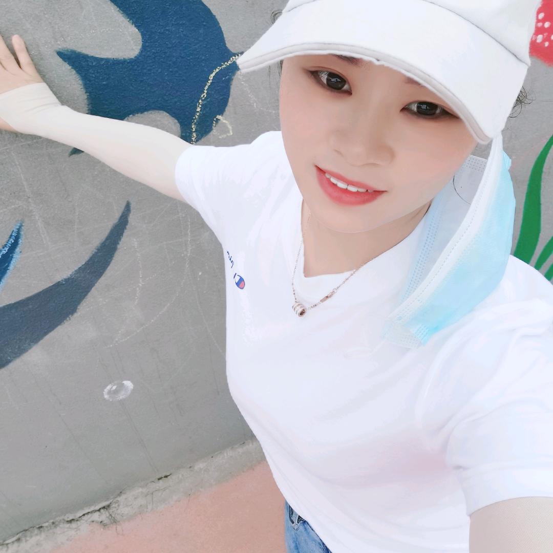 真善美