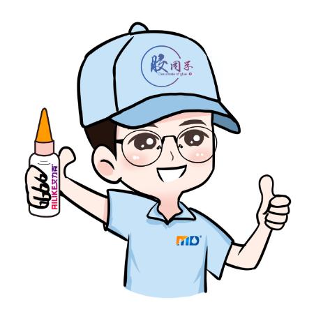 艾力克文具旗舰店