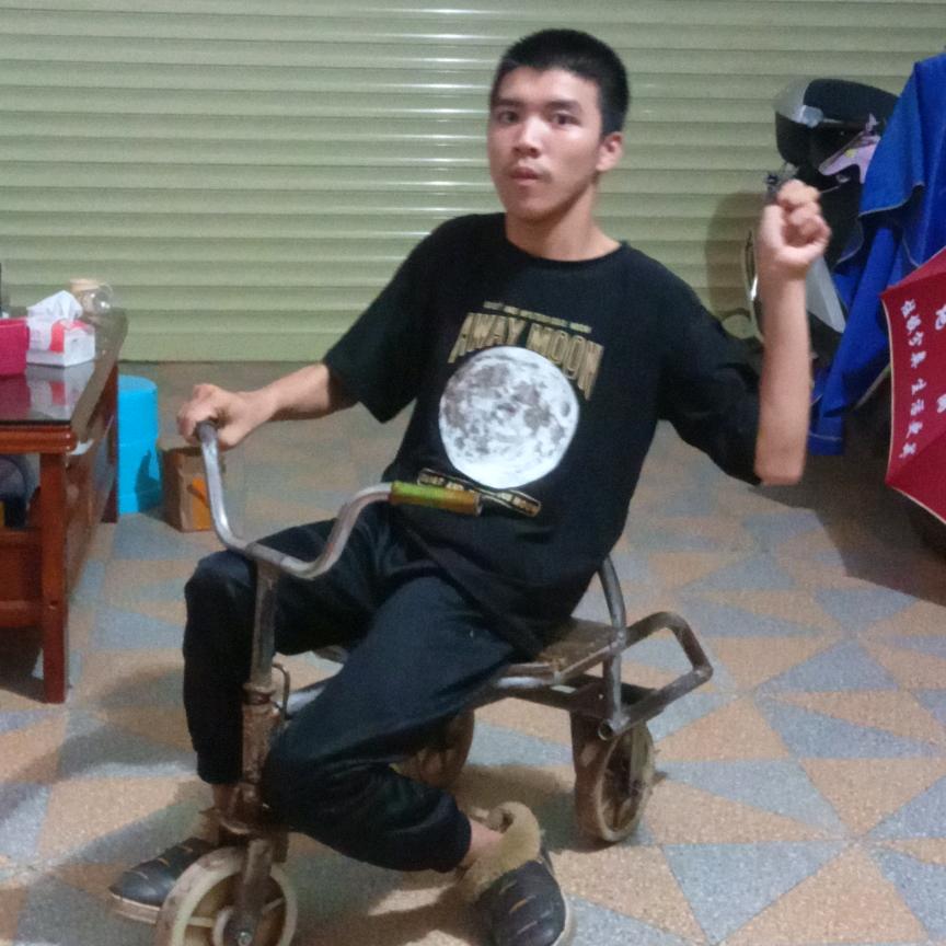 ♿️小明是个过客