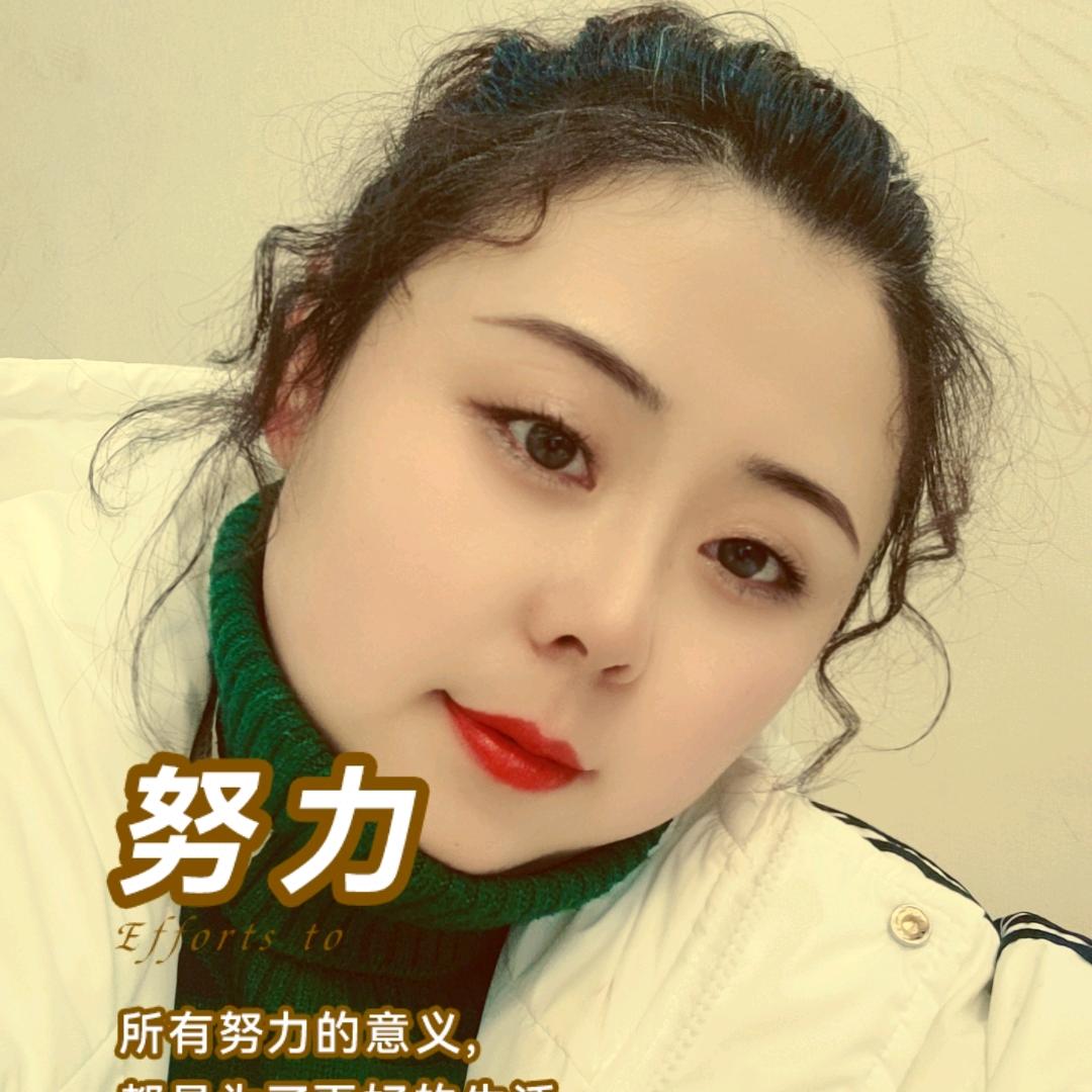 怡可甜官方号