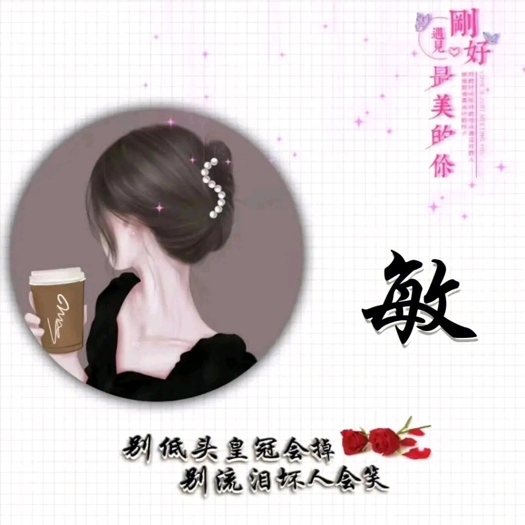 瑜大宝@恺小宝