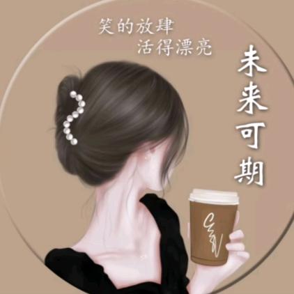ღﾟ淡然᭄ཽ༊
