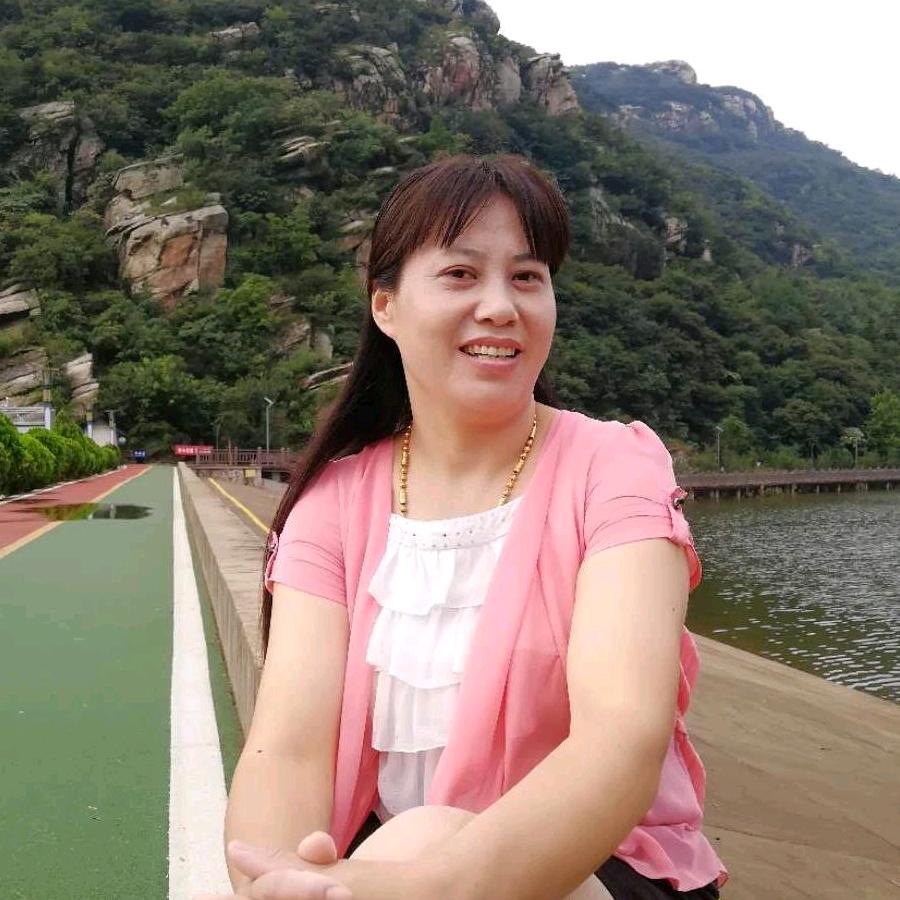 延续