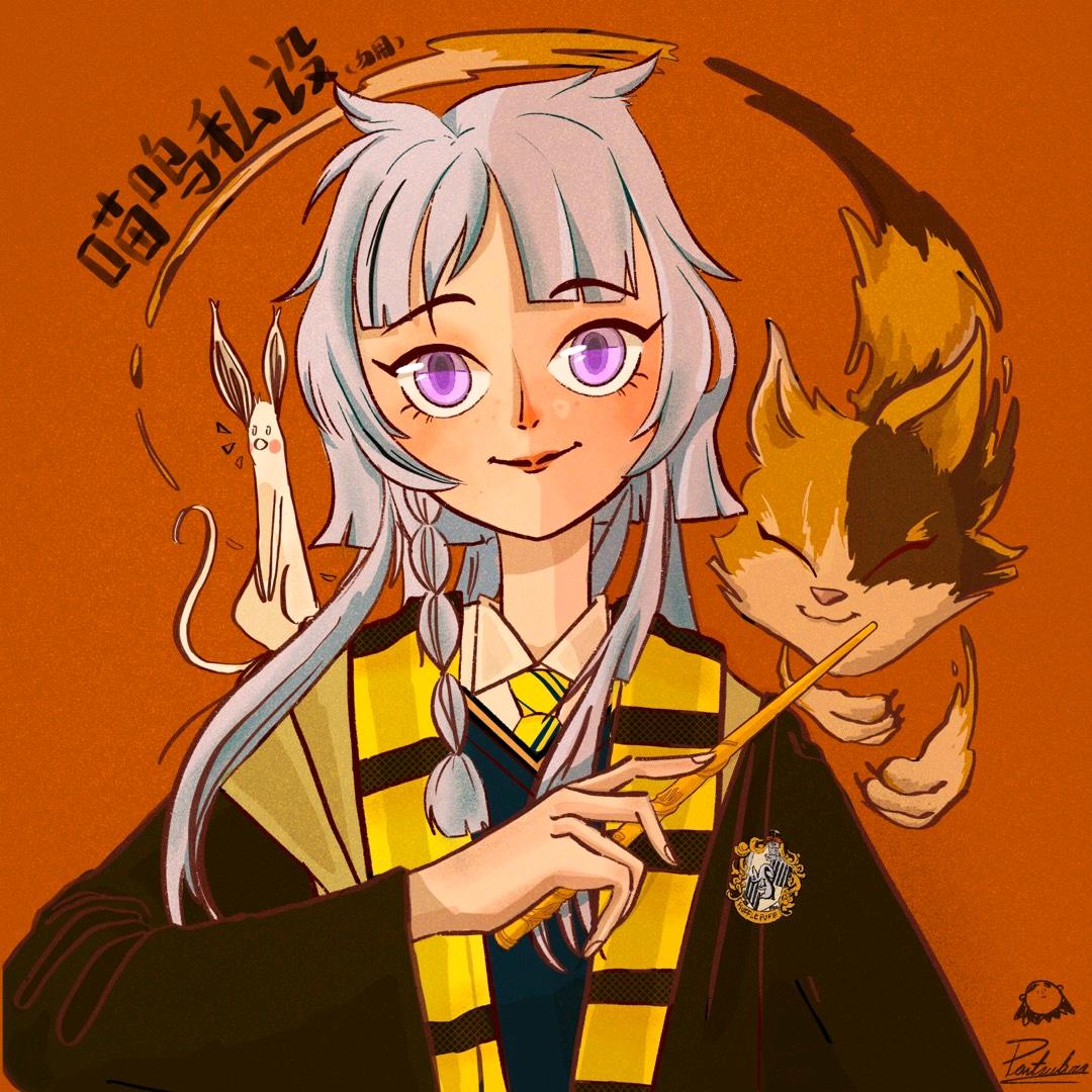 ⁺ฅ白夜喵喵ฅ⁺