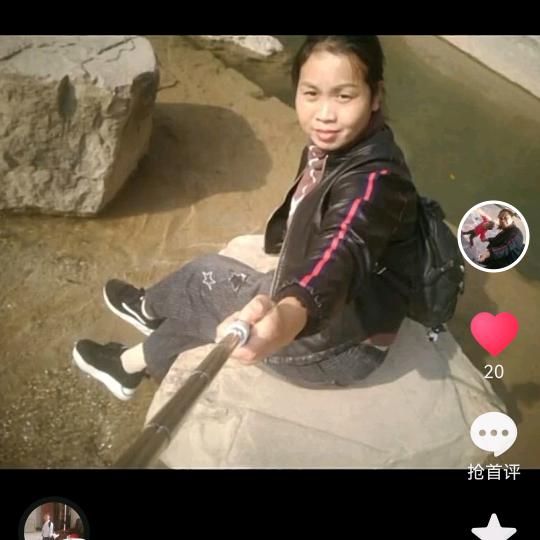 王店联想电脑监控