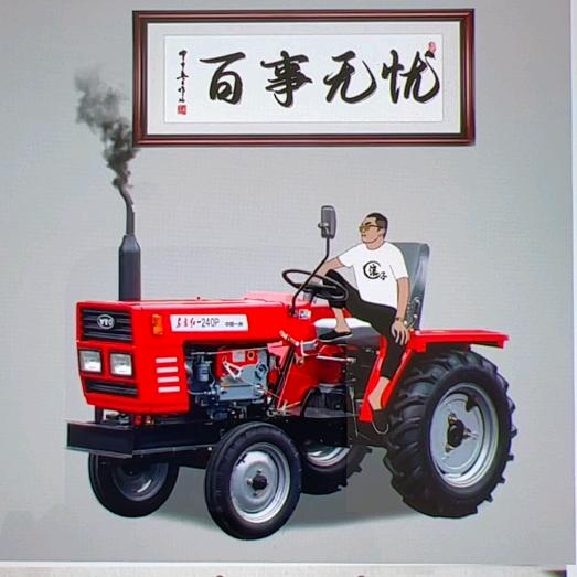 123鸿运当头