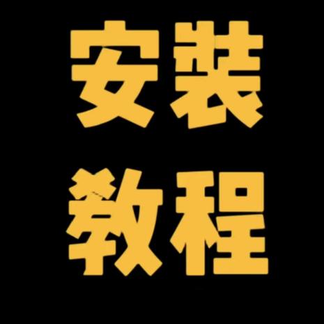 北斗全球科技看世界