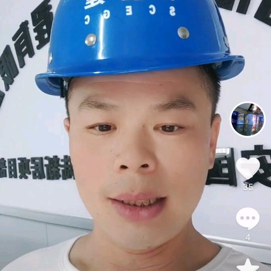 开心过好每一天，康