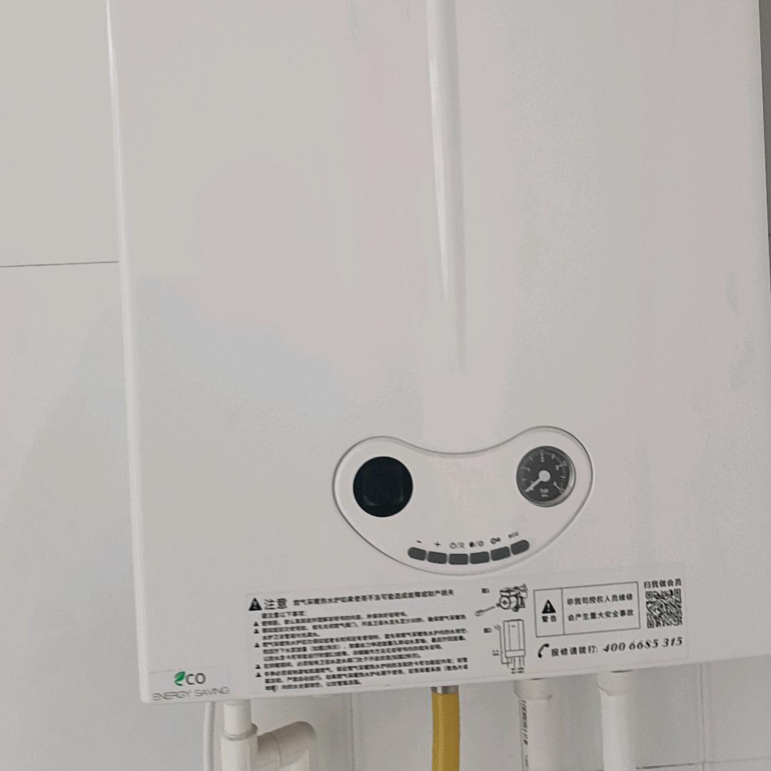 除了感情不修啥都修(国补克星)！