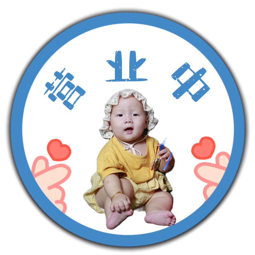 🌈小石的小石榴