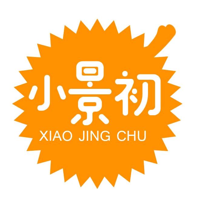 小景初水果旗舰店