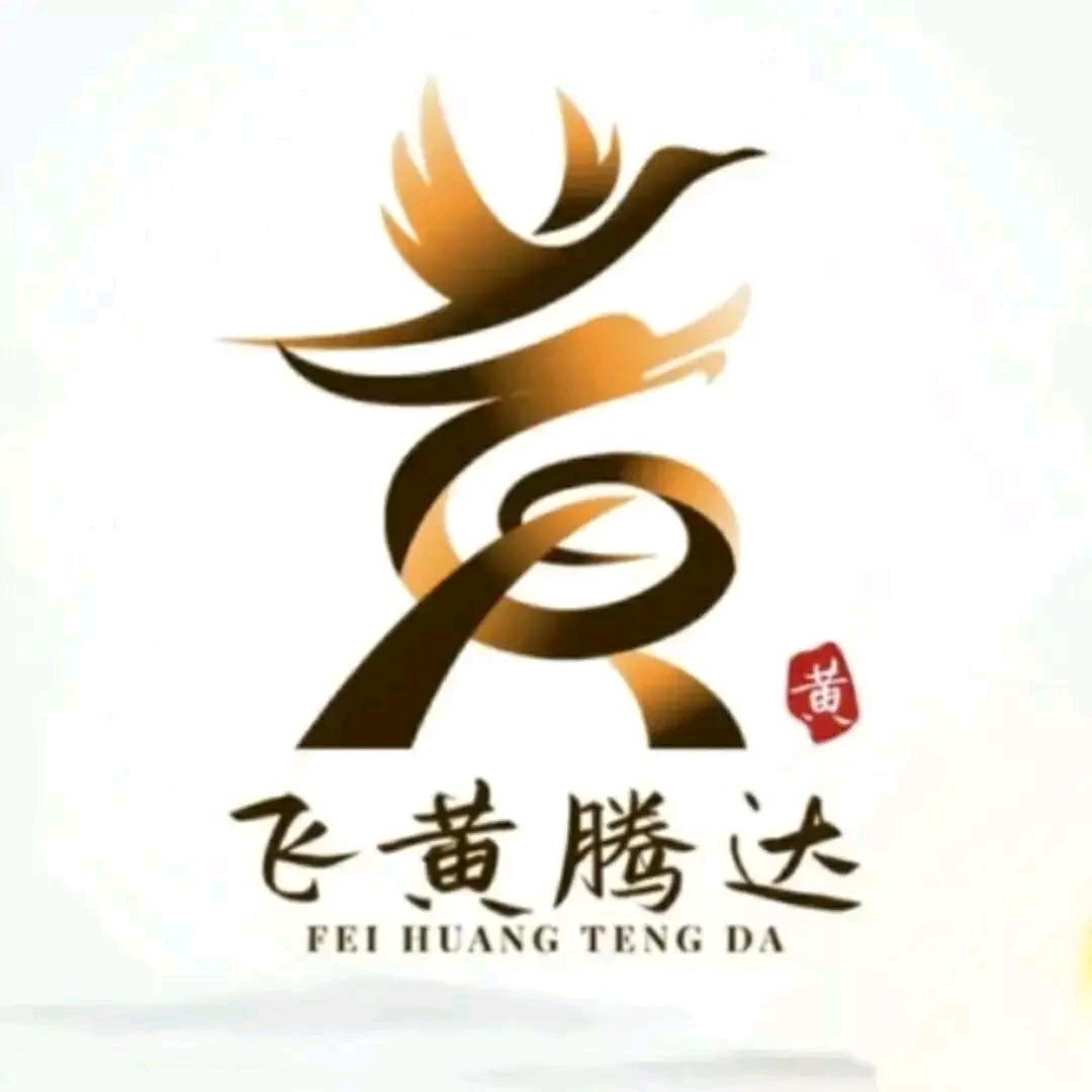 卖八鹤车主