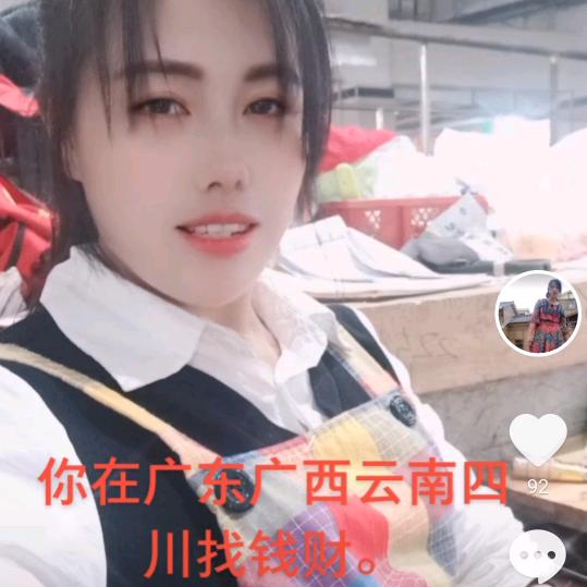 我有我的梦想。？？？