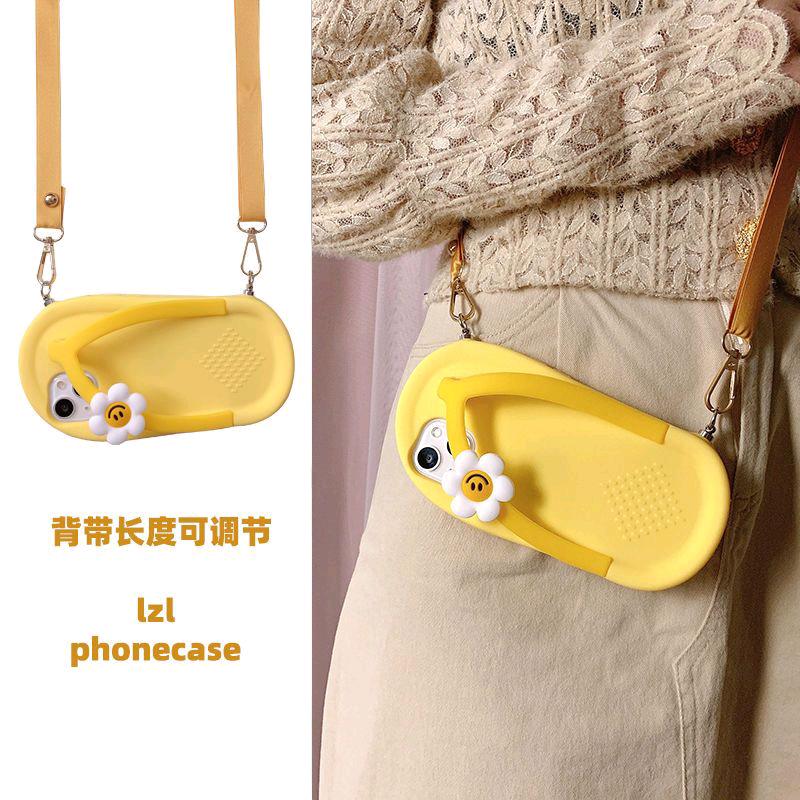 趣壳数码手机壳