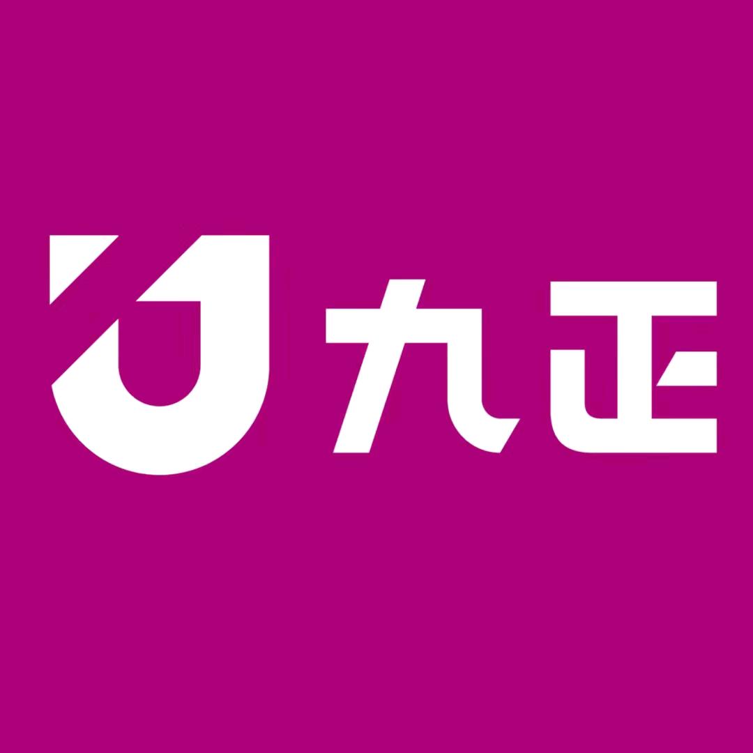 九正无线充电精选