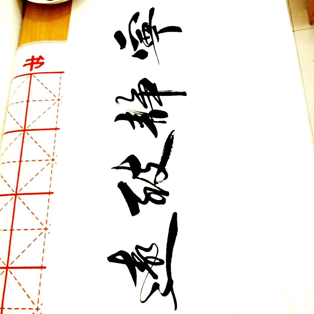 小韩日记🌱🌱