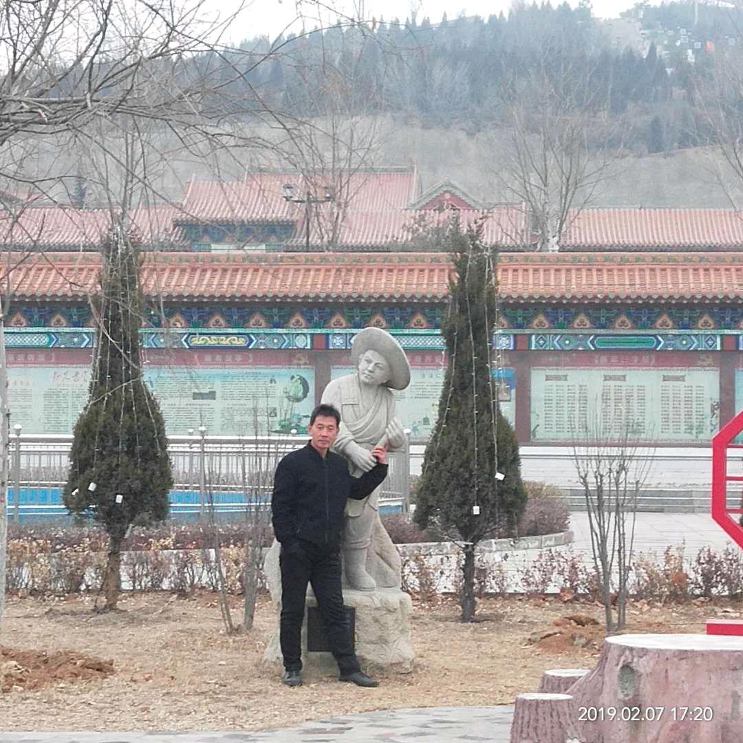 牛鹏飞建材公司