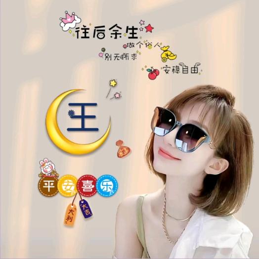 再美好都是曾经&