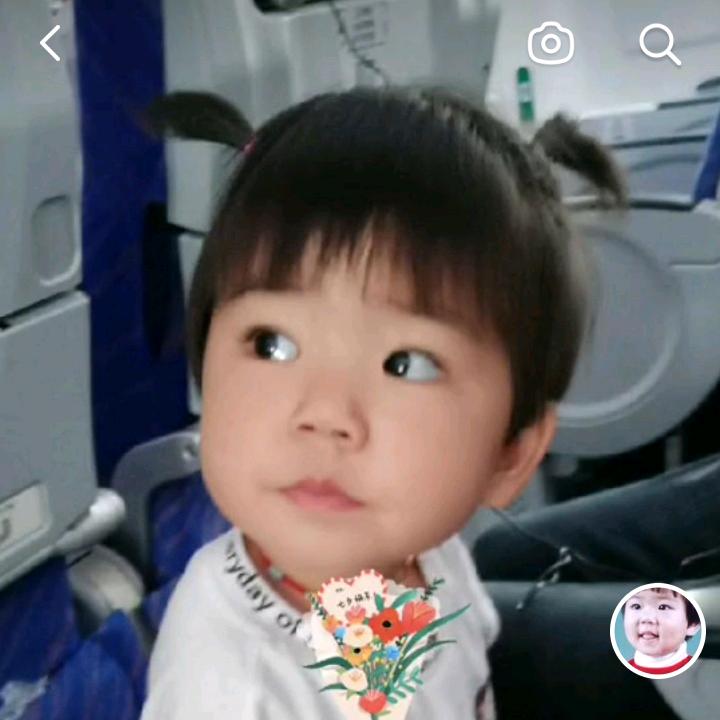 ：相遇即是缘举2