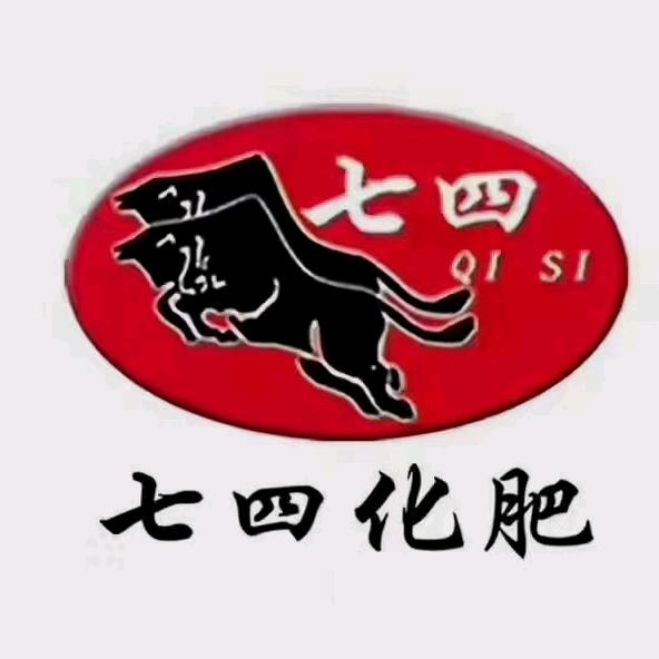 云南中农农资有限公司
