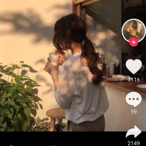 甜语