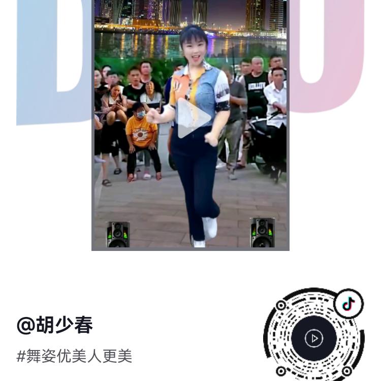 阿一古