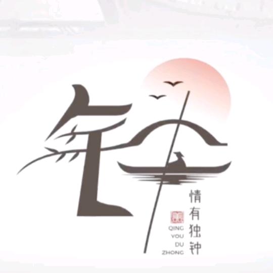 安装门窗、阳光房